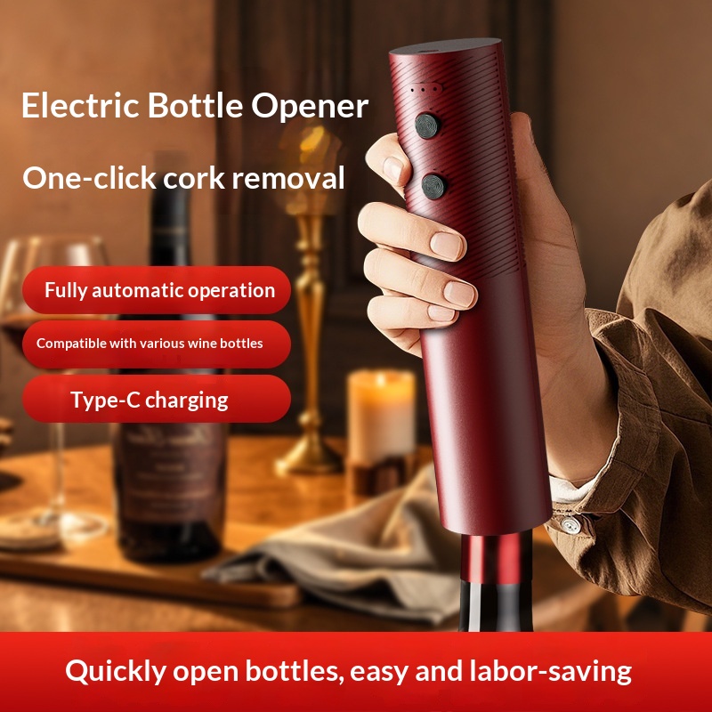 Electric Can Opener - فتاحة زجاجات نبيذ كهربائية قابلة لإعادة