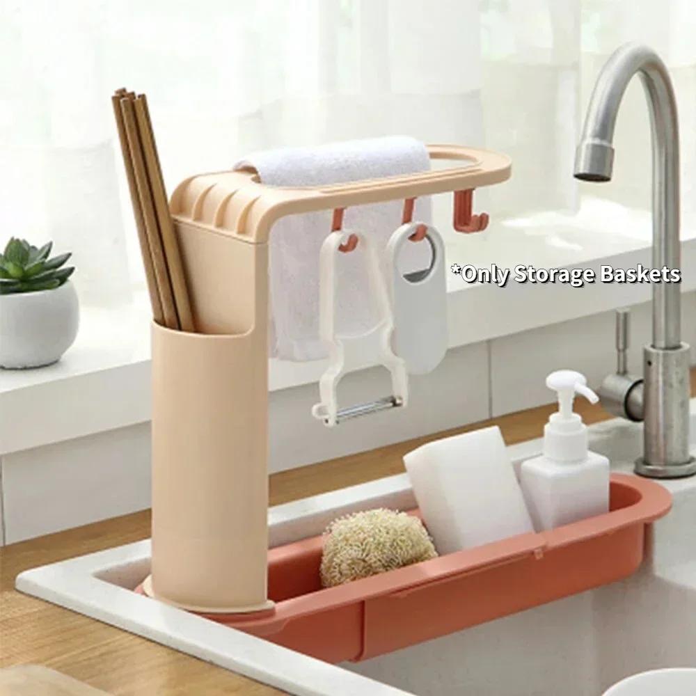 Kitchen Gadgets Rack Storage - رف تخزين تلسكوبي للمغسلة، منظم مطبخ