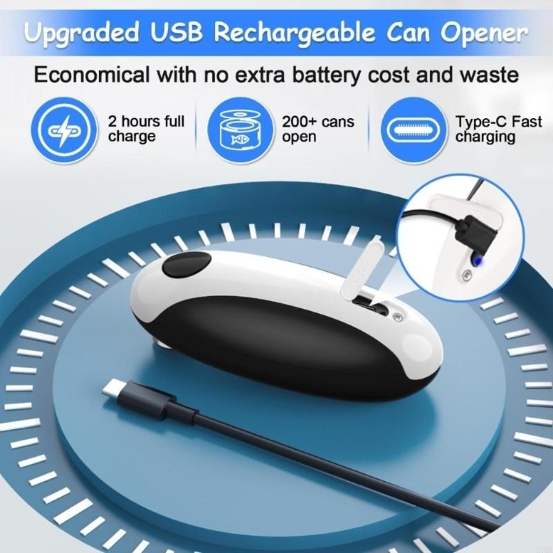 37ME فتاحة علب كهربائية أوتوما - مراجعة Electric Can Opener وسعره