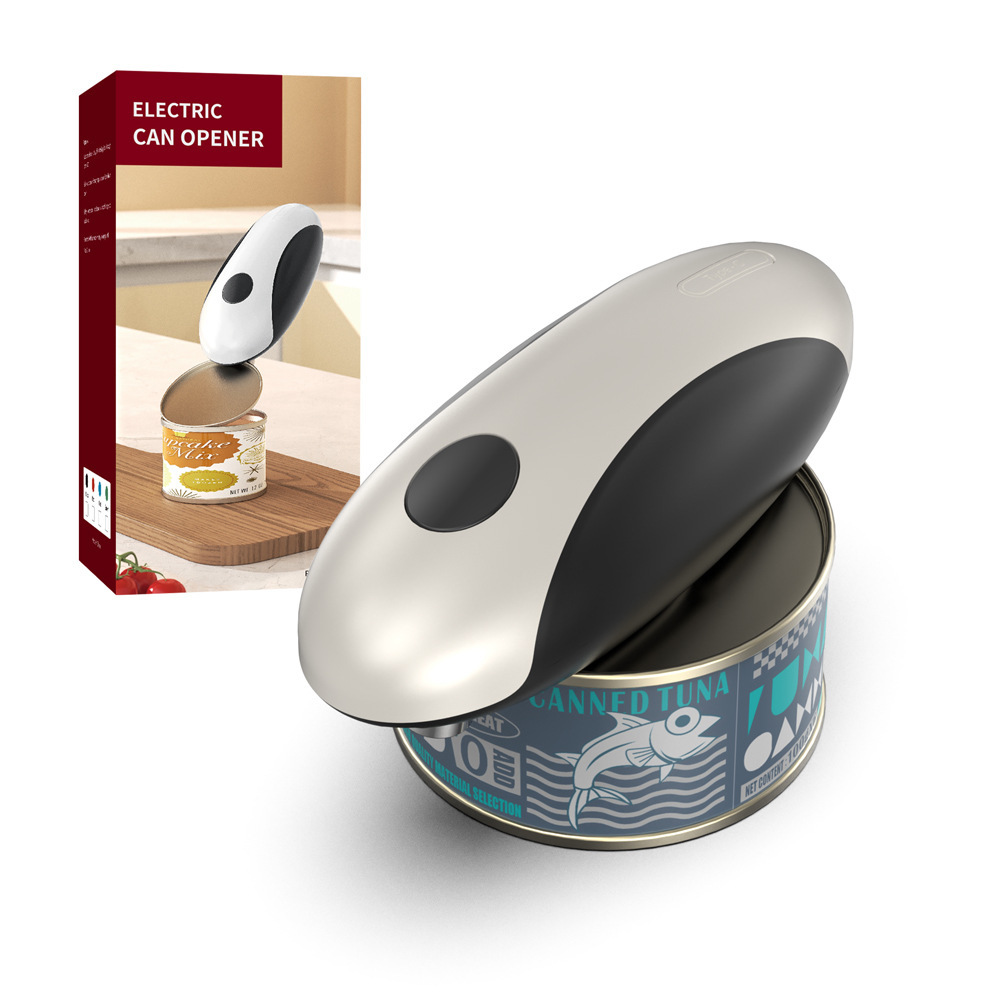 فتاحة علب كهربائية أوتوماتيكية - مراجعة Kitchen Gadgets In Amazon وسعره