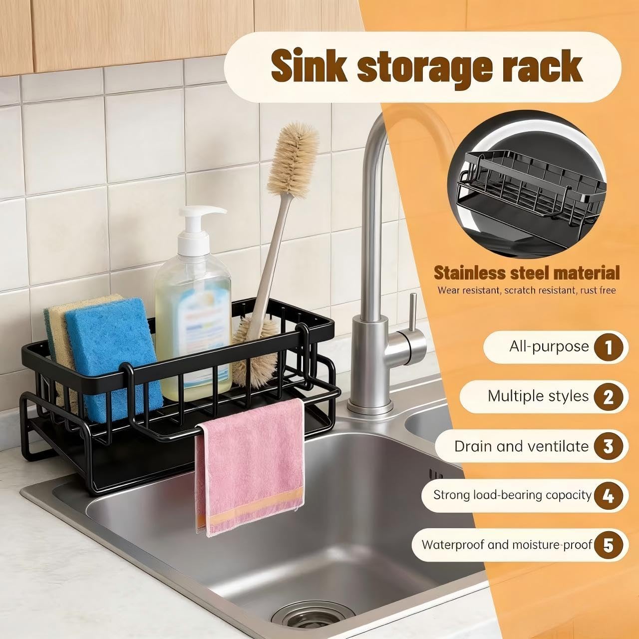 حامل إسفنج المطبخ المطور من ال - مراجعة Kitchen Gadgets Rack Storage وسعره